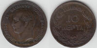 Griechenland 10 Lepta Griechenland, 10 Lepta 1882 A, König Georg I., Erhaltung siehe Scan!
