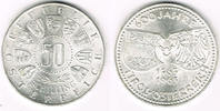 Österreich 50 Schilling Österreich 1970, 50 Schilling, 600 Jahre Tirol - Österreich