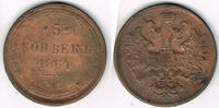 Russland 5 Kopeken Russland 1864, Cu 5 Kopeken, Alexander II., Erhaltung siehe Scan!
