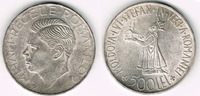 Rumänien 500 Lei Romania - Kursmünze 500 Lei, Mihai I., Erhaltung siehe Scan!