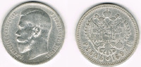 Russland 1 Rubel 1 Rubel Nikolaus II., Silber, Erhaltung siehe Scan!