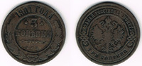 Russland 3 Kopeken Russland 1901, Nikolaus II., 3 Kopeken, Erhaltung siehe Scan!