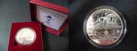 Österreich 20 Euro Österreich, 20 Euro, SMS Viribus Unitis, PP mit Etui / Zertifikat -