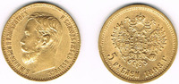 Russland 5 Rubel Russland, 5 Rubel Nikolaus II., 1898, 4,30 g 900er Gold!