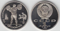 Russland 1 Rubel Sowjetunion, 1 Rubel 1991, Olympische Spiele Barcelona 1992, Gewichtheben, PP