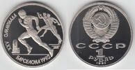 Russland 1 Rubel Sowjetunion, 1 Rubel 1991, Olympische Spiele Barcelona 1992, Läufer, PP