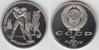 Russland 1 Rubel Sowjetunion, 1 Rubel 1991, Olympische Spiele Barcelona 1992, Ringen, PP