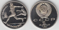 Russland 1 Rubel Sowjetunion, 1 Rubel 1991, Olympische Spiele Barcelona 1992, Weitsprung, PP