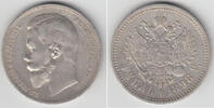 Russland 1 Rubel 1 Rubel Nikolaus II., Silber, Erhaltung siehe Scan!