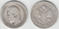 Russland 25 Kopeken 25 Kopeken Nikolaus II., Silber, Erhaltung siehe Scan!