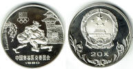 20 Yuan 1980 China China, 20 Yuan Silbermünze 1980, Olympische Spiele - Ringkampf. In Kapsel. Polierte Platte
