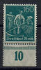 Deutsches Reich 160 Pfennig Deutsches Reich, Mi.-Nr. 170 PUR , "Freimarken: Ziffern, Arbeiter,..." -