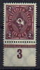 Deutsches Reich 2 Mark Deutsches Reich, Mi.-Nr. 191 WUR , "Freimarken: Ziffern, Arbeiter,..." -