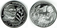 Österreich 20 Euro Österreich, 20 Euro, Nikolaus Joseph von Jacquin, mit Etui und Zertifikat -