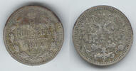 Russland 5 Kopeken 5 Kopeken Alexander III., Silber, Erhaltung siehe Scan! -