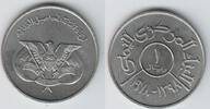 Jemen - Arabische Republik 1 Fils Jemen, 1 Fils, FAO Erhaltung siehe Scan -