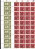 Saarland Kat.Nr. 429/30 kpl. im Bogen mit Ersttg.-Stpl. (z.T. angetr.) - Kat.Wert 40,- -