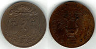 Schweiz - Chur Bronze-Medaille Medaille, Eidgenössisches Sängerfest 1862 in Chur, Harfe, siehe Scan -