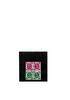 BRD Kat.Nr. (128 + 130) 2x S 9 - Kat.Wert 10,- -