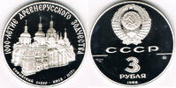 Russland 3 Rubel Sowjetunion, 3 Rubel 1988, Sophien Kathedrale in Kiev, 34,56 g 900er Silber