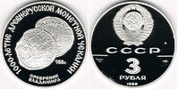Russland 3 Rubel Sowjetunion, 3 Rubel 1988, Silbermünze von Fürst Vladimir, 34,56 g 900er Silber