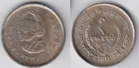 Nepal 1 Rupie 1975 Nepal, 1 Rupie, FAO vorzüglich bis stempelglanz 5,00 EUR Differenzbesteuert nach §25a UStG zzgl. 6,00 EUR Versand
