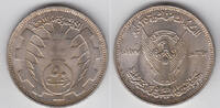 Sudan 50 Piaster Sudan 1976, 50 Piaster, F.A.O. - Ochsen im Acker, siehe Scan! -