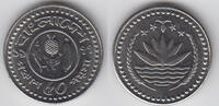 Bangladesch 50 Poisha Bangladesch, 50 Poisha, FAO, siehe Scan! -
