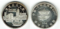 Volksrepublik China Silbermedaille China, Silbermedaille 10 Jahre Rückgabe von Hongkong, PP -