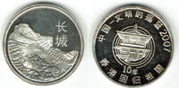 Volksrepublik China Silbermedaille China, Silbermedaille Chinesische Mauer, PP -