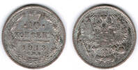 Russland Russland 10 Kopeken 1913, Nikolaus II., Erhaltung siehe Scan! 10 Kopeken 1913 sehr schön