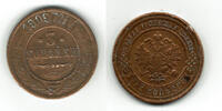 Russland Russland, Nikolaus II., 3 Kopeken, Erhaltung siehe Scan! 3 Kopeken 1909 fast sehr schön