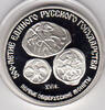 Russland 3 Rubel Sowjetunion, 3 Rubel 1989, 500 Jahre Erste Russische Münzen, 34,5 g 900er Silber