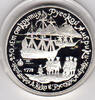Russland 3 Rubel Sowjetunion, 3 Rubel 1990, James Cook auf Unalaska, 34,56 g 900er Silber