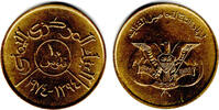Jemen - Arabische Republik 10 Fils Jemen, 1 Fils, FAO Erhaltung siehe Scan -