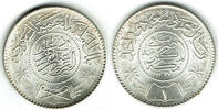 1 Rial 1948 - AH 1367 Saudi-Arabien Saudi-Arabien 1948, 1 Rial, Erhaltung siehe Scan! vorzüglich bis stempelglanz