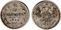 Russland Russland 15 Kopeken 1908, Erhaltung siehe Scan! 15 Kopeken 1908 sehr schön