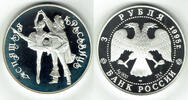 Russland 3 Rubel Sowjetunion, 3 Rubel 1995, Russisches Ballett, 34,56 g 900er Silber -