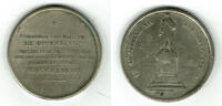 Deutschland Medaille Nickel-Medaille zur Errichtung des Gutenberg-Denkmals in Mainz -