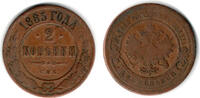 Russland 2 Kopeken Russland 1885, Alexander III., Cu 2 Kopeken, Erhaltung siehe Scan! -