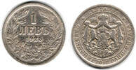 Bulgarien 1 Lev Bulgaria - Kursmünze 1 Lev, Boris III., Erhaltung siehe Scan! -