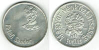 Ungarn 50 Forint Ungarn 1973, 50 Forint Silber, Sandor Petöfi -