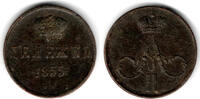 Russland 1/2 Kopeke Alexander II., 1/2 Kopeke 1855 -