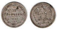 Russland 10 Kopeken Russland 10 Kopeken 1888, Alexander III., Erhaltung siehe Scan! -