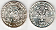 Ungarn 200 Forint Ungarn 1978, 200 Forint, Erster ungarischer Gold-Forint -