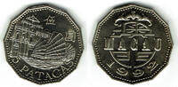 Macau 5 Pataca Portugal - Macau, 5 Pataca 1992, siehe Scan -