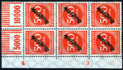 Deutsches Reich 6 x 500 Mark Deutsches Reich, Mi.-Nr. 81 WOR, Dienstmarken: Arbeiter -