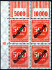 Deutsches Reich 4 x 500 Mark Deutsches Reich, Mi.-Nr. 81 WOR, Dienstmarken: Arbeiter -