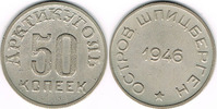 Spitzbergen - Norwegen 50 Kopeken Spitzbergen, 50 Kopeken (Token) 1946, Minengesellschaft Arktikugol, Selten!