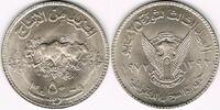 Sudan 50 Piaster - 50 Girsh Sudan 1972, 50 Piaster, F.A.O. - Ochsen im Acker, siehe Scan! -